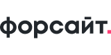 Форсайт